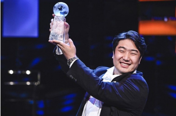 Baritone singer Kim Gi-hoon wins BBC Cardiff Singer of the World competition