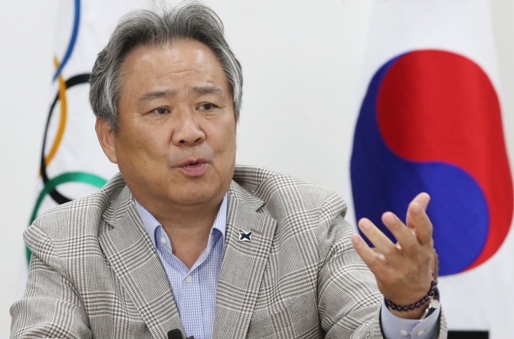 S. Korean Olympic chief clinging to hope for N. Korean participation in Tokyo 2020