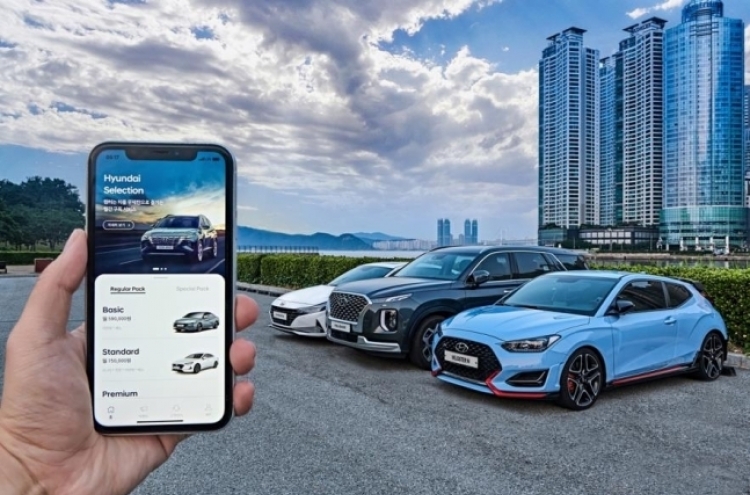 Hyundai Motor launches car subscription service in Busan