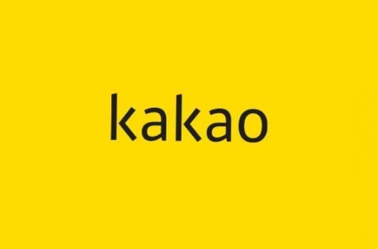 Brokerage houses raise target prices for Kakao on business expansion
