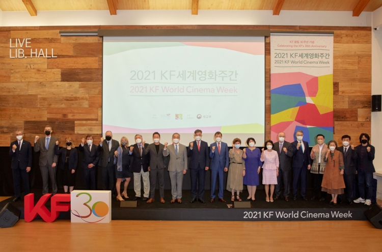 14 embassies in S. Korea co-host KF’s 30th anniversary, hold World Cinema Week together
