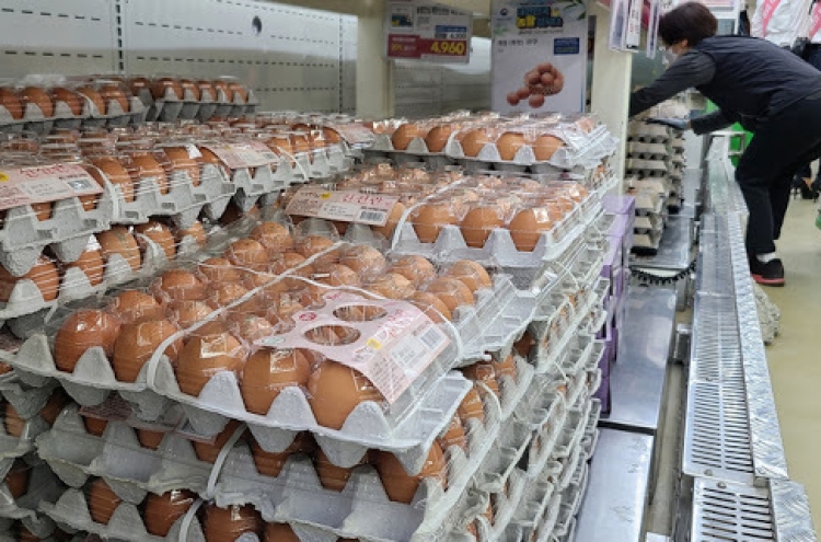 S. Korea extends temporary removal of import duties on eggs to year-end