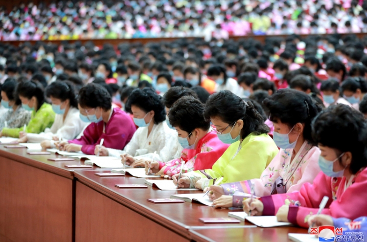 NK leader urges support for women in letter to major union of housewives