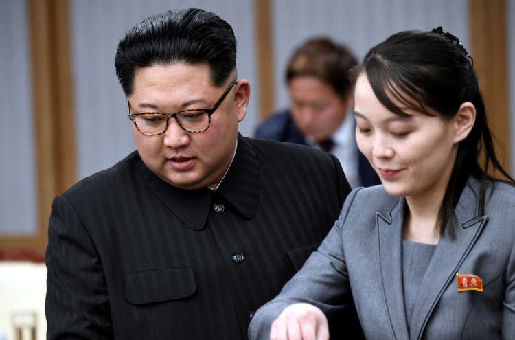 NK leader's sister says US has 'wrong' expectation about dialogue