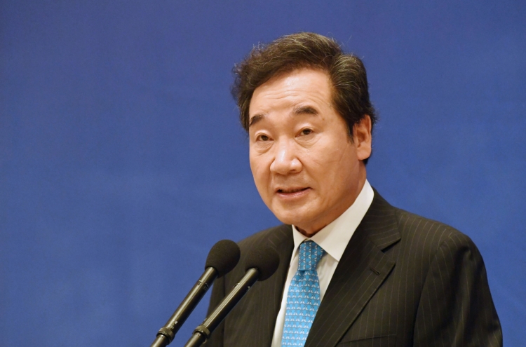 Former ruling party leader Lee calls for soft power diplomacy