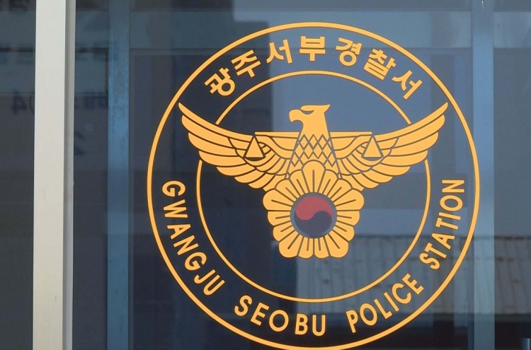 Chinese diplomat caught drunk driving in Gwangju