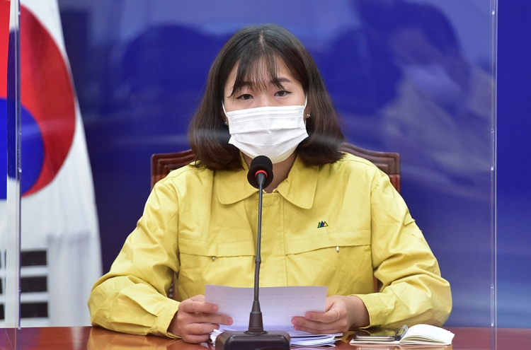 Cheong Wa Dae under fire for appointing student as senior official