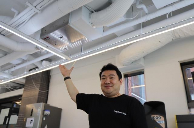 [Herald Interview] South Korean startup AweXomeRay develops next-generation X-ray technology for fresh, healthy air