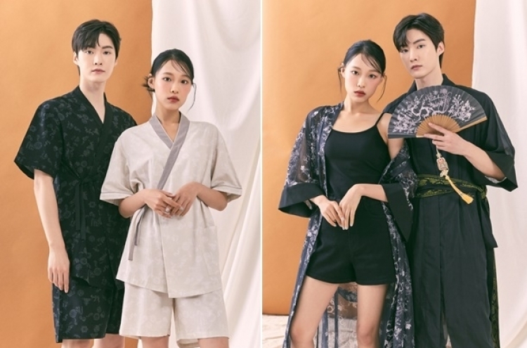 SPAO launches daywear hanbok collection