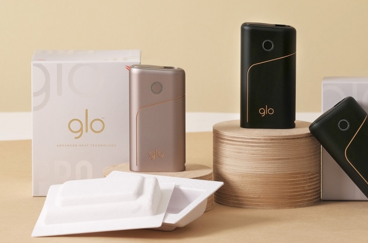 BAT unveils eco-friendly package for Glo