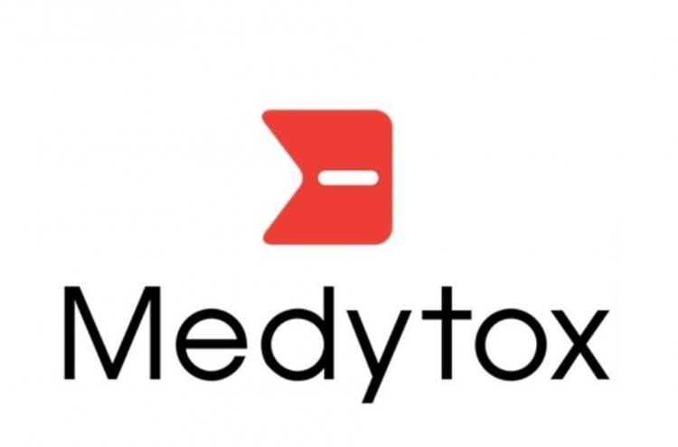 Medytox to start phase 3 clinical study of new botulinum toxin treatment