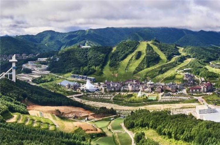 KH Group to acquire Alpensia Resort for W710bn