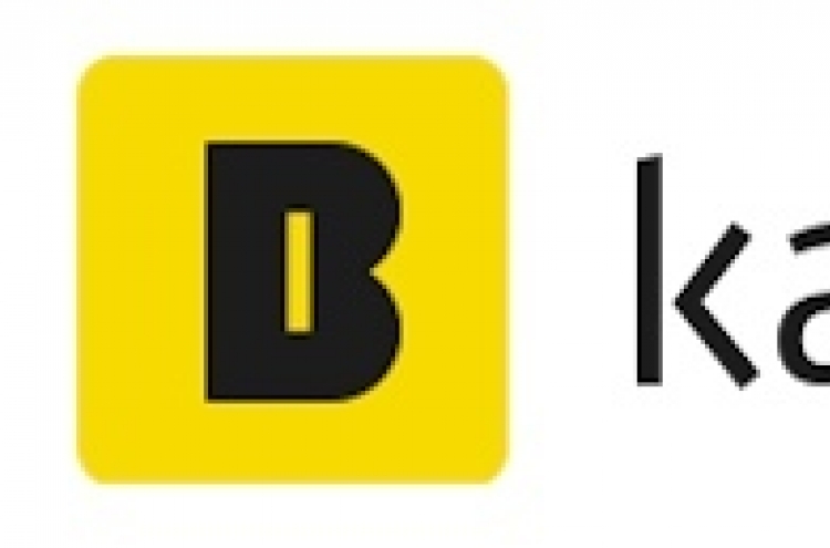 KakaoBank to join first-ever credit rating agency specialized for mom-and-pop stores