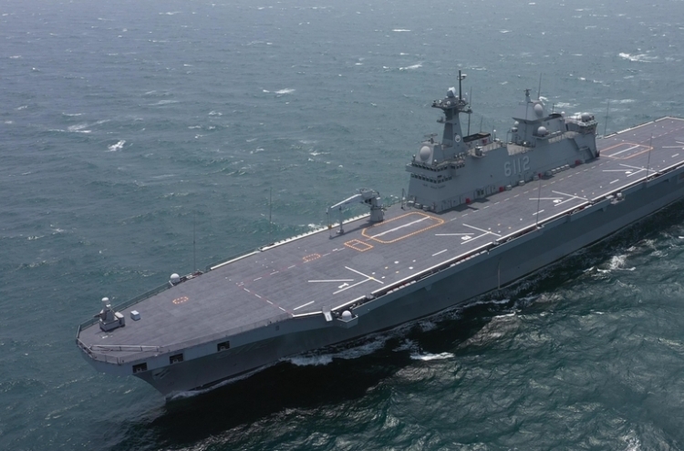 S. Korea's new amphibious assault ship to be put into operation in October