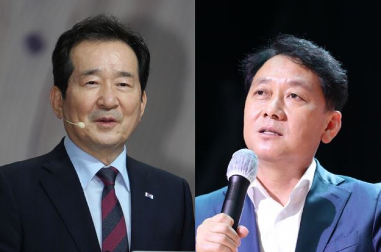[Newsmaker] 2 DP presidential candidates to merge campaigns by next week