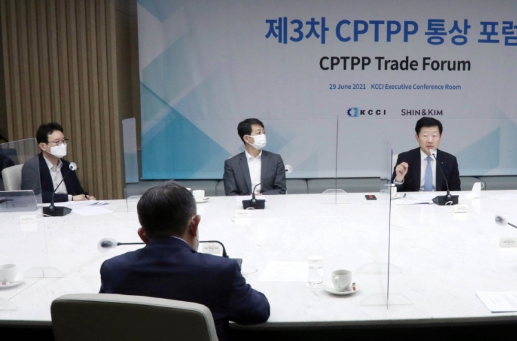 Expert says US likely to renegotiate terms if it rejoins CPTPP