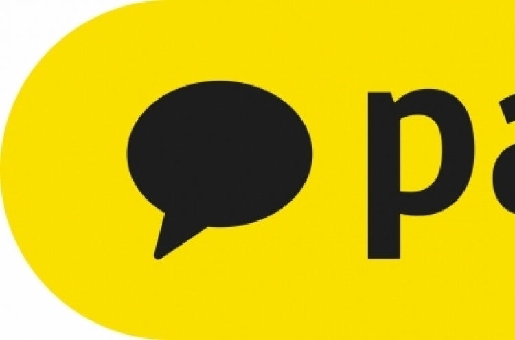 Kakao Pay’s Kospi debut likely to come in August: watchers