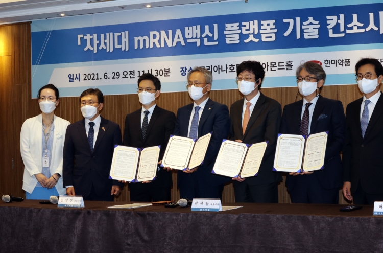 Korea launches mRNA vaccine consortium