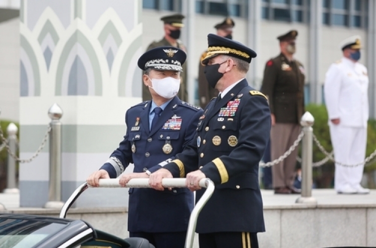 Outgoing USFK commander vows to continue support for alliance