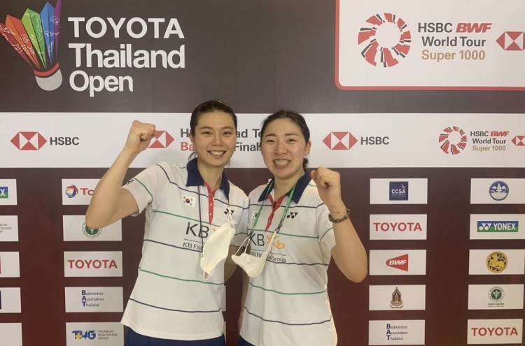 Badminton doubles duo hoping good history vs. Japan will net Olympic gold