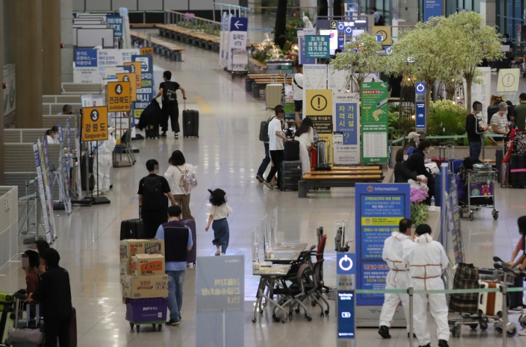 Vaccinated overseas arrivals exempted from two-week quarantine in Korea