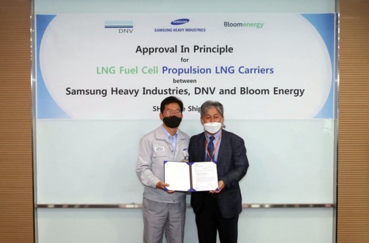 Samsung Heavy builds world‘s first fuel cell-powered LNG carrier