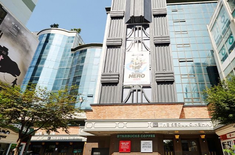 The Seoul Cinema to close permanently at end of August