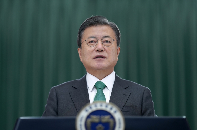 S. Korea, Netherlands to hold virtual summit talks Wednesday