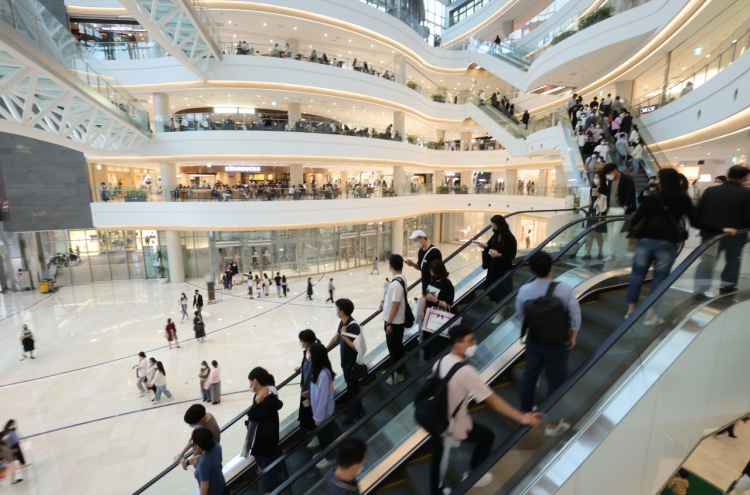 S. Korean retailer confidence improves for Q3