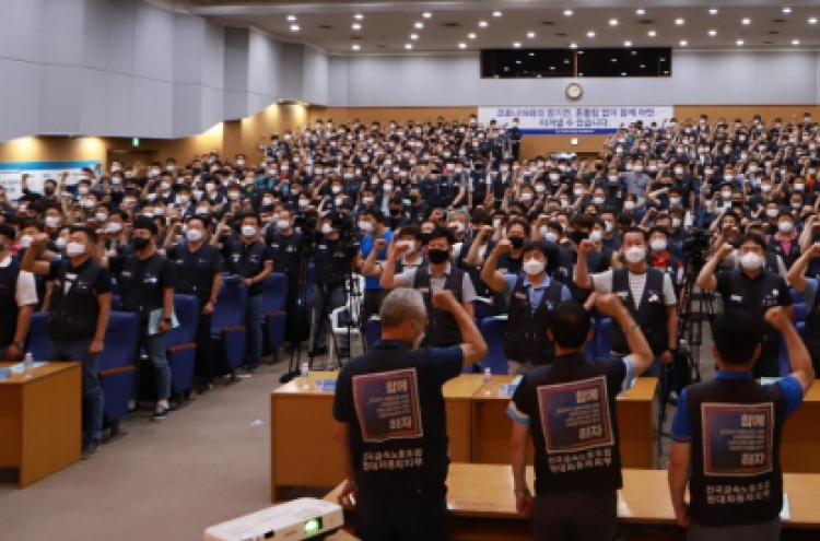 Korean automakers face tough road ahead as workers plan for strike