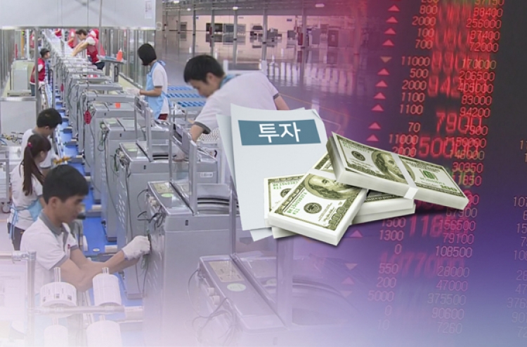 FDI pledges to S. Korea soar 71.5% in H1 on economic recovery