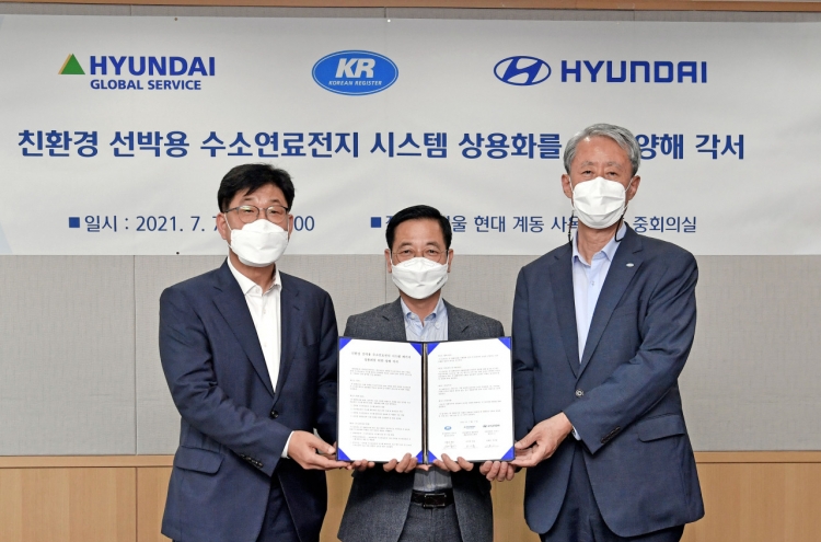 Hyundai Motor forges partnership to develop hydrogen fuel cell system for ships