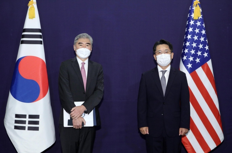 Top nuclear envoys of S. Korea, US hold phone talks