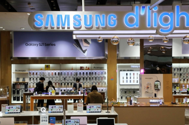 Samsung considering launching Galaxy S21 FE in US, Europe only amid chip shortages