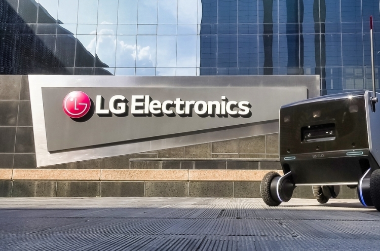 LG Electronics unveils indoor-outdoor delivery robot