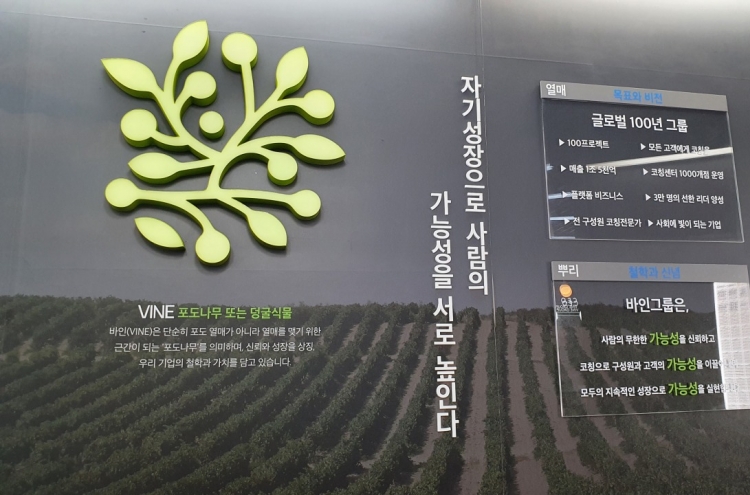 Vine Group expands business, social outreach