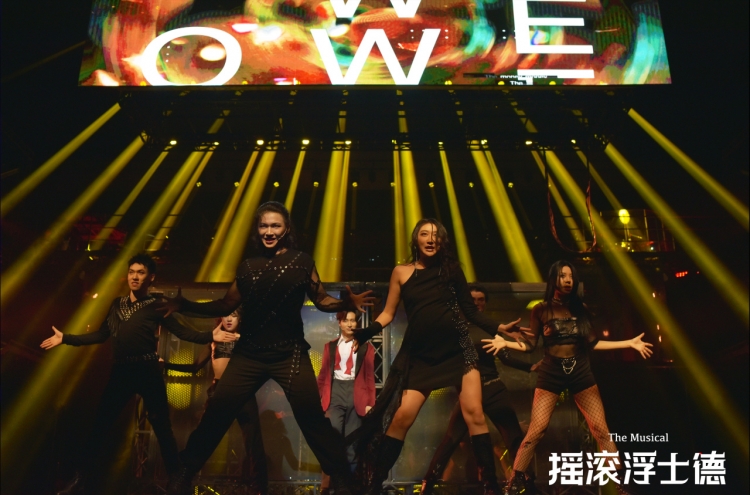 Original Korean musical ‘The Devil’ set to tour in China