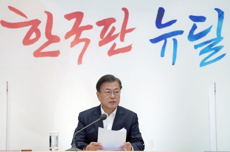 Moon says Korean New Deal investment to be expanded to W220tr
