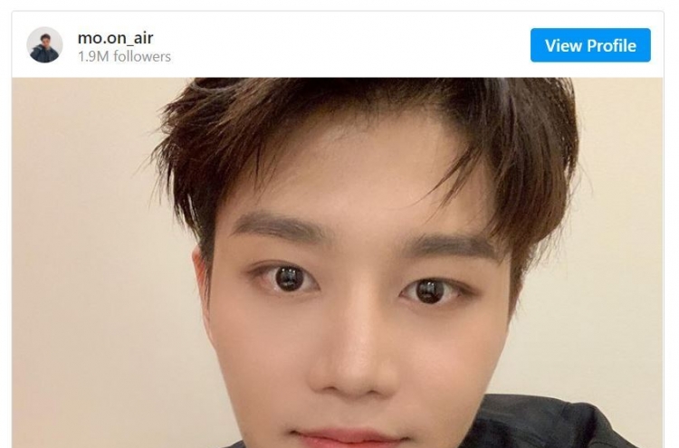[Today’s K-pop] NCT’s Taeil sets Guinness record with Instagram account