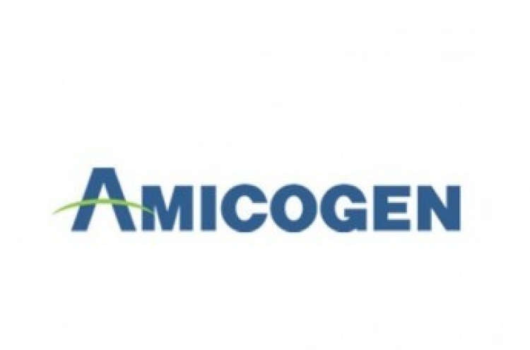 Amicogen to raise W22.3b via stock sale