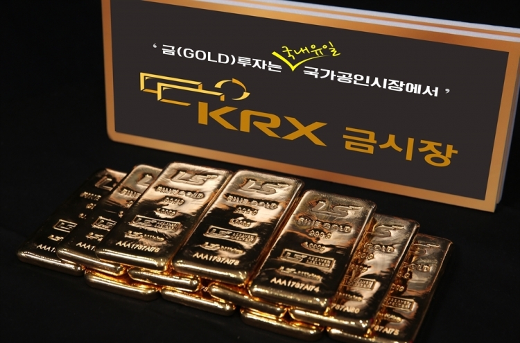 KRX's gold trading volume surges in H1