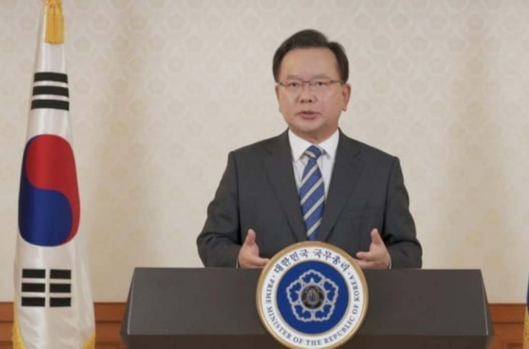 S. Korean PM to join virtual APEC summit on pandemic