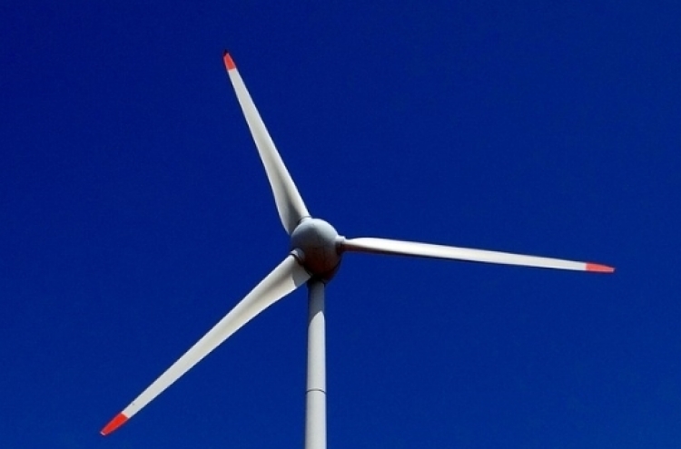 BlackRock Real Assets to back Korean offshore wind farm project