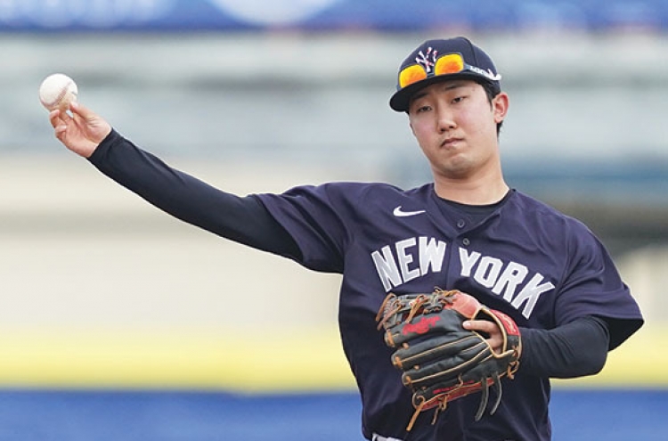 On cusp of MLB debut, minor leaguer Park Hoy-jun called up to Yankees' taxi squad