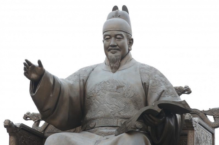 King Sejong statue to go up in Uzbek capital