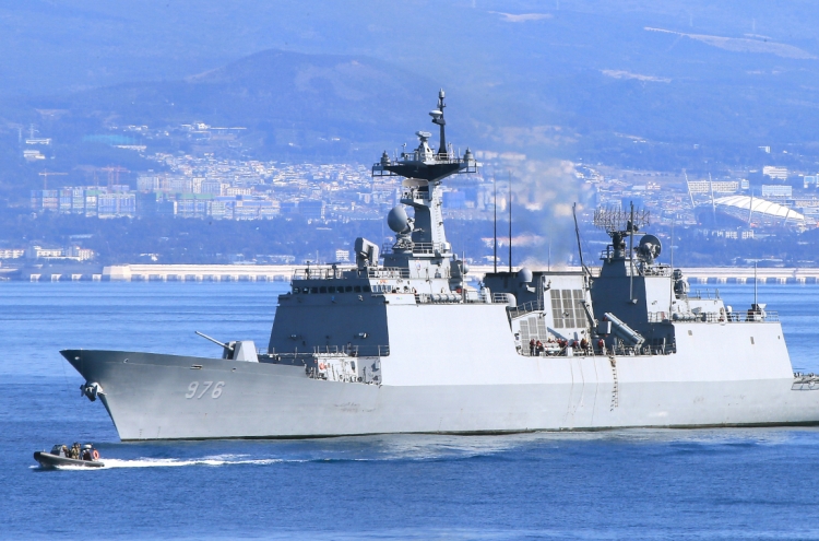 1 more Cheonghae anti-piracy unit member off Africa tests positive for COVID-19