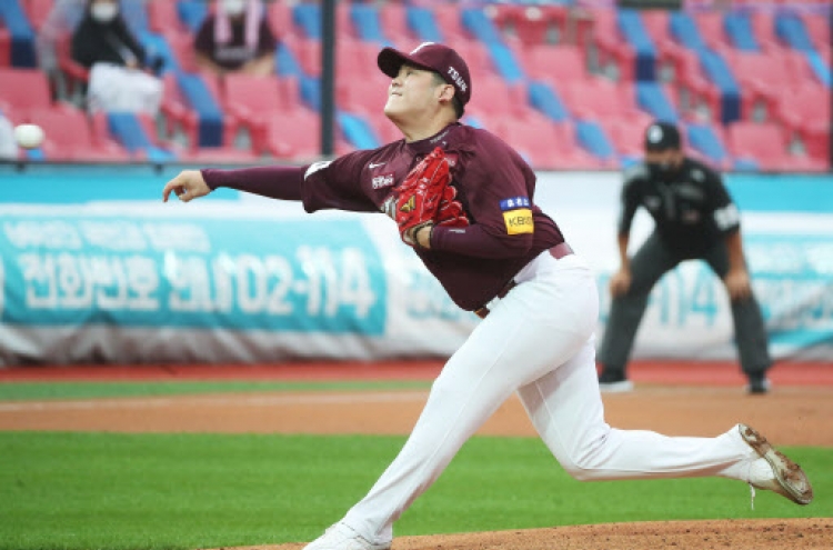 KBO pitcher withdraws from Olympic baseball team after misconduct, replaced by ex-big leaguer