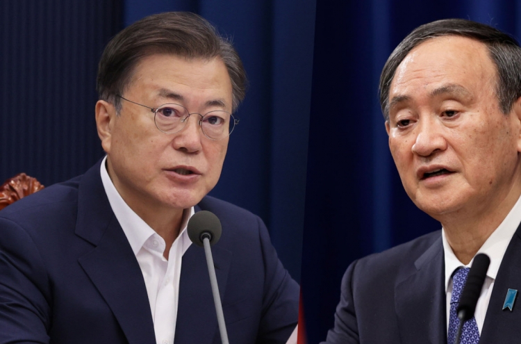 Moon decides not to visit Japan: Cheong Wa Dae
