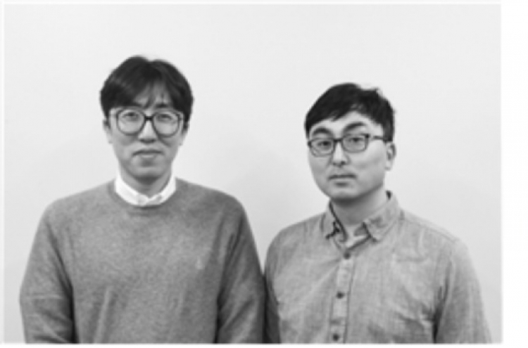 Three teams win 2021 Korea Young Architect Award