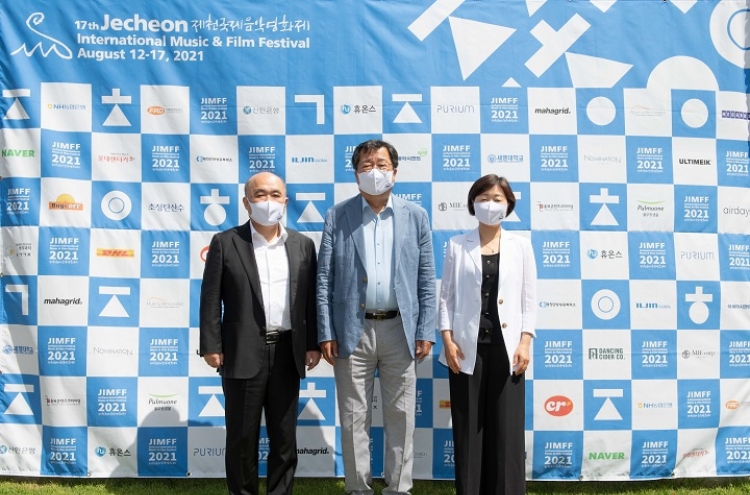 Jecheon International Music & Film Festival considers plan B amid COVID-19 fourth wave